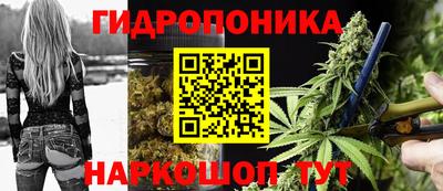 синтетический гашиш Краснознаменск