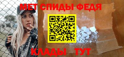 бутират Краснодар