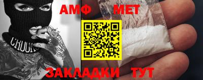 синтетический гашиш Краснознаменск