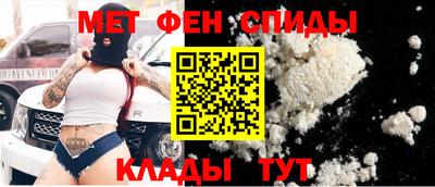синтетический гашиш Краснознаменск
